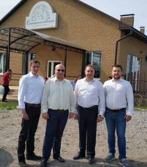 IMG 20190515 154046 2